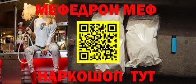 марихуана Бугуруслан