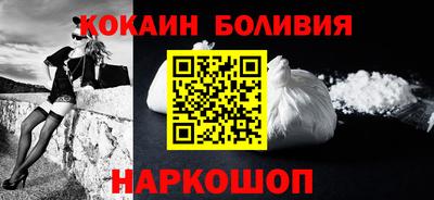 стаф Будённовск