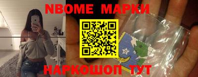 марихуана Бугуруслан
