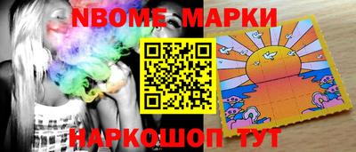 марихуана Бугуруслан