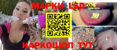 марихуана Бугуруслан