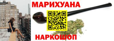 стаф Будённовск