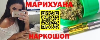 стаф Будённовск