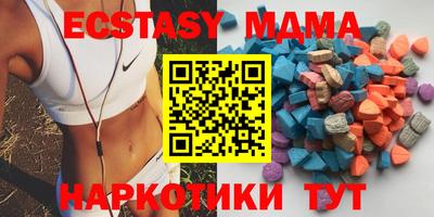 стаф Будённовск