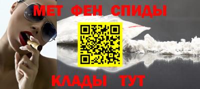 марихуана Бугуруслан