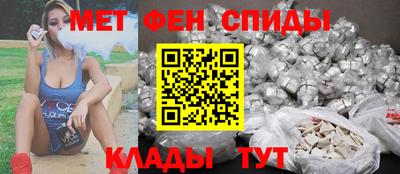 марихуана Бугуруслан