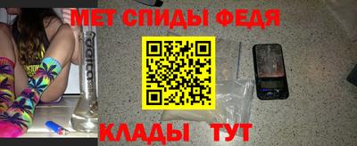марихуана Бугуруслан