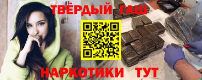 стаф Будённовск