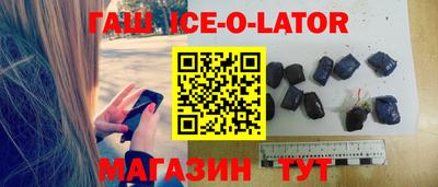 марихуана Бугуруслан