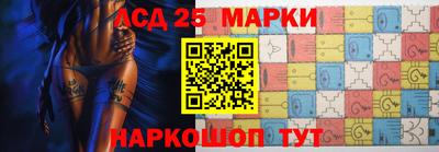 марихуана Бугуруслан