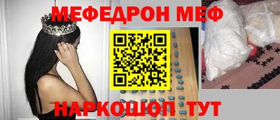 марихуана Бугуруслан